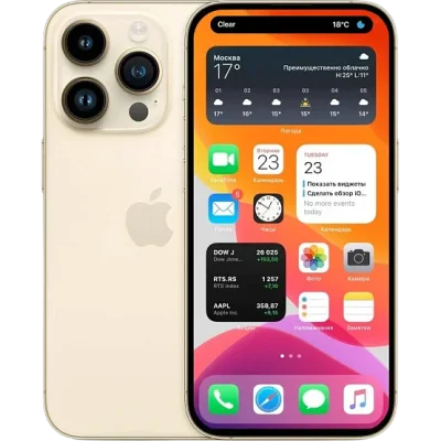 Apple iPhone 14 Pro